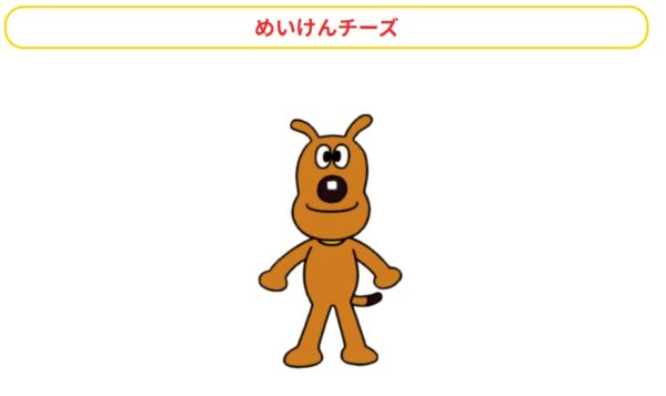 韓国と日本だけ 子どもの日が5月5日で同じ日 オリニナルや世界こどもの日 天国に一番近い個人旅行